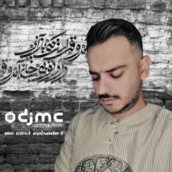 Dj Mc – Mc Cast Episode 1